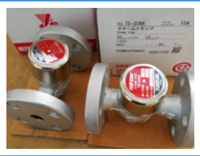 耀希达凯TD-30NA疏水阀 进口日本浮球式疏水阀