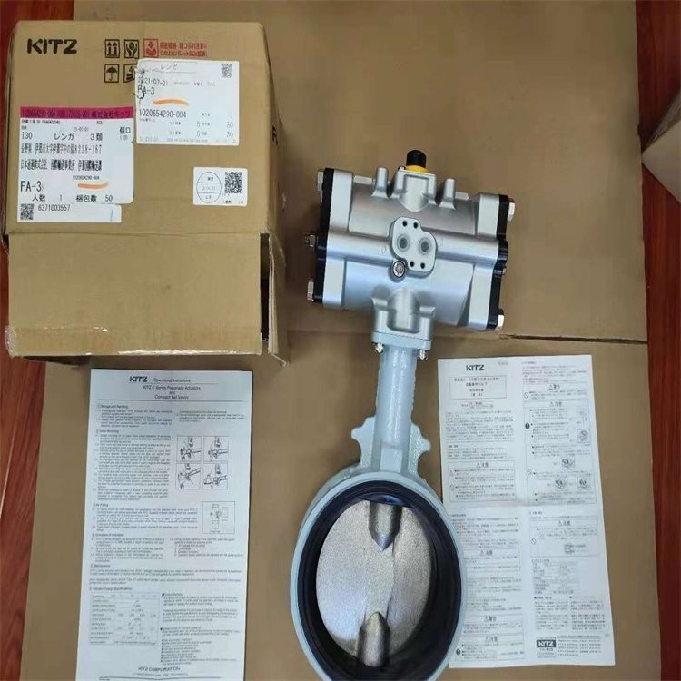 日本北泽KITZ蝶阀 DJ系列日本北泽手动蝶阀图2