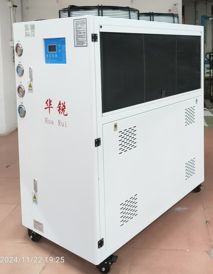 风冷式冷水机组 风冷式冰水机 风冷式冷冻机图2